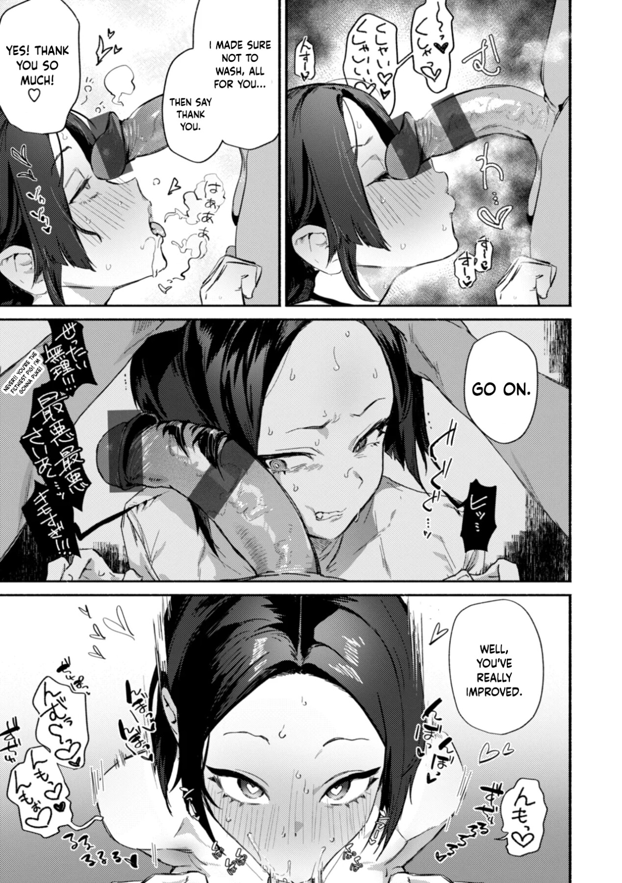 Hentai Manga Comic-It's dirty!-Read-3